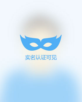 上海残疾人帅哥真诚相亲找对象，白沙吉缘网