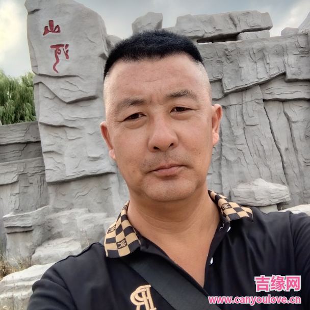 44岁岁辽宁单身帅哥 - 白沙吉缘网