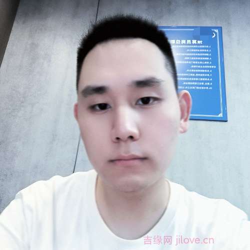 31岁岁重庆单身帅哥 - 白沙吉缘网