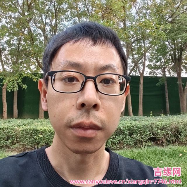 41岁岁天津单身帅哥 - 白沙吉缘网